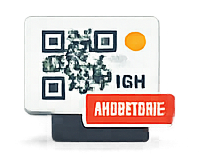 FAQ Icon